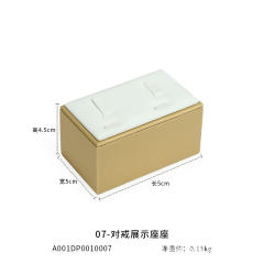 Gold white series jewery display tray stand