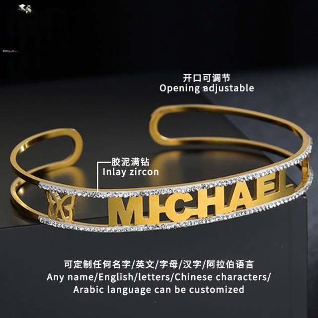 Delicate hollow out custom name diamond cuff bangles