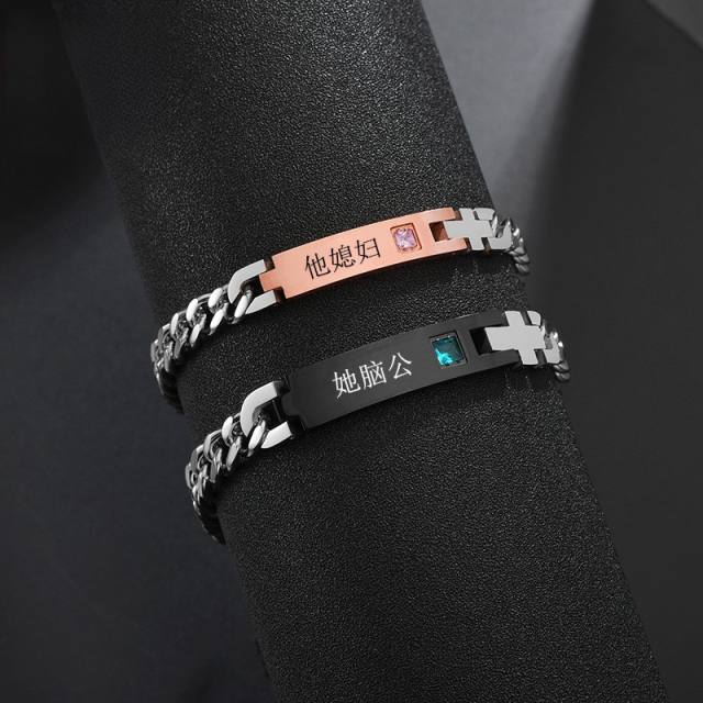 Hot sale concise bar stainless steel couple necklace bracelet engrave letter