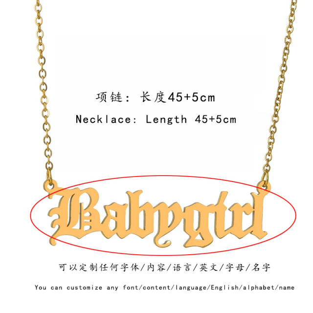 Dainty custom name stainless steel necklace