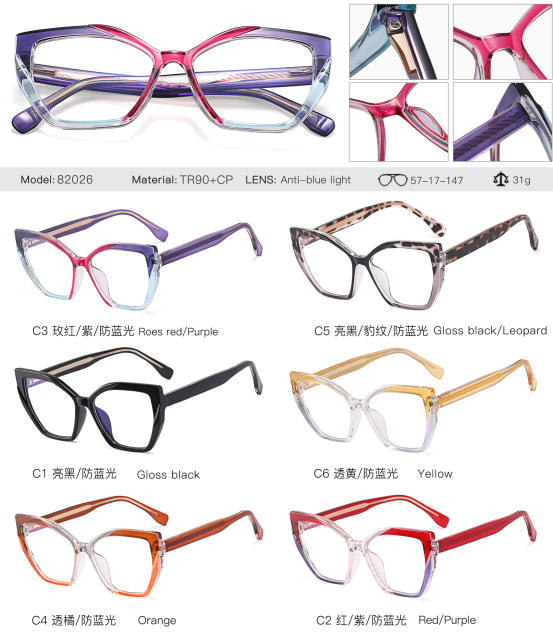 TR90 color matching blue light pop women reading glasses