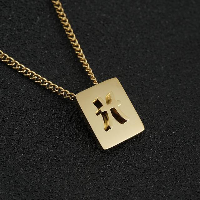 Delicate block charm zodiac symbol stainless steel necklace