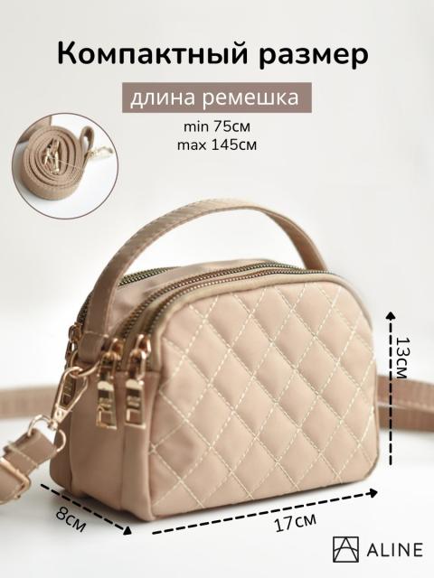Popular waterproof quilted pattern Oxford cloth crossbody bag