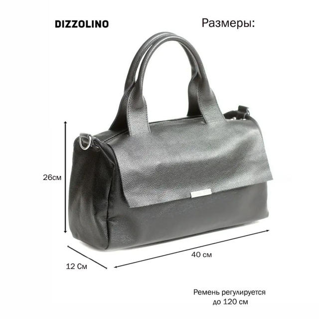Casual large capacity PU leather women handbag travel bag