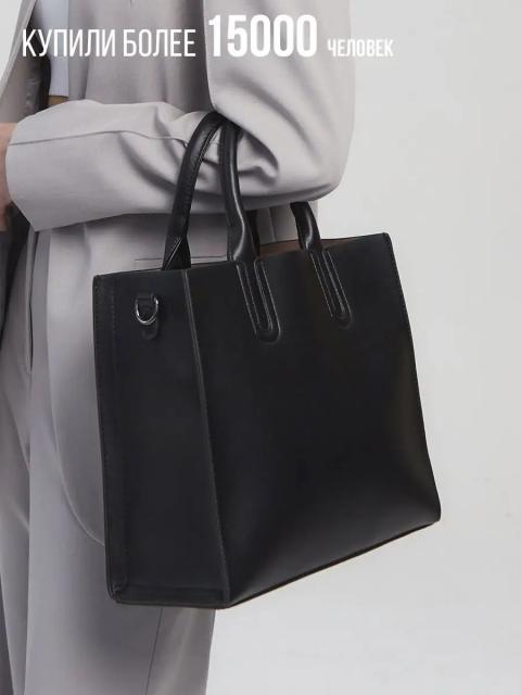 Casual black color PU leather tote bag