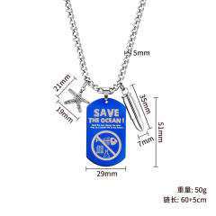 Creative ocean series starfish dogtag necklace for men