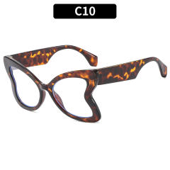 Personality summer butterfly sunglasses