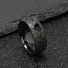 Creative hollow out heart heartbeat frosted stainless steel rings band