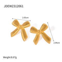 JDEW2312061