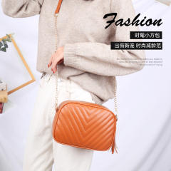 Elegant PU leather colorful quilted chain bag crossbody bag