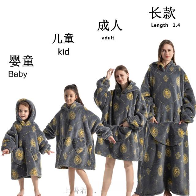 Winter design cartoon printing Thickened flannel hooded pajamas blanket sweatshirt