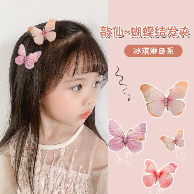 6pcs cute butterfly super pretty hair clips set for kids
