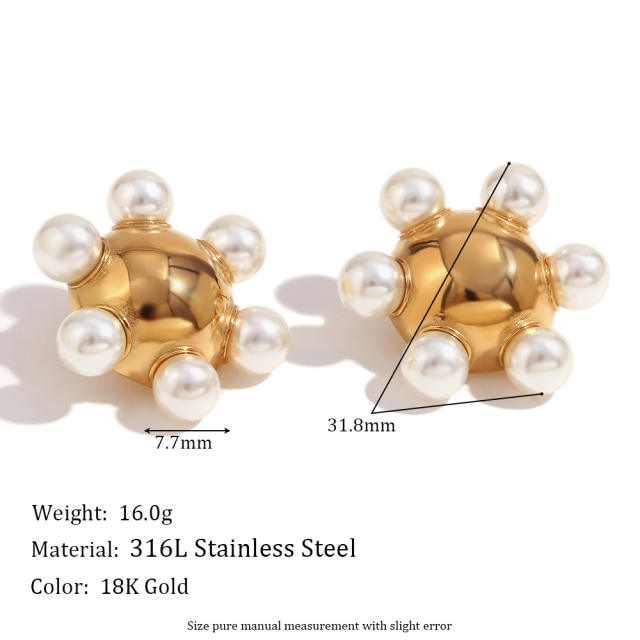 Chunky pearl beaded ball shape stainless steel earrings