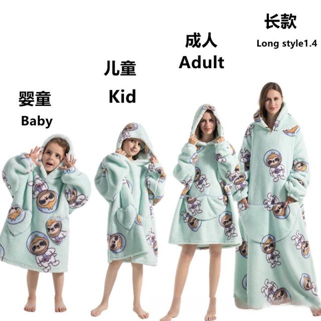 Winter design cartoon printing Thickened flannel hooded pajamas blanket sweatshirt