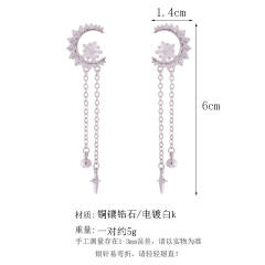 Romantic diamond moon tassel women earrings