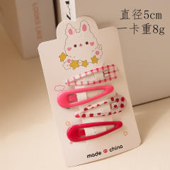 Sweet cute rabbit snap hair clips set for kids