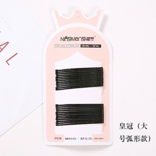 Hot sale basic metal bobby pins set