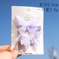 Springs pretty butterfly duckbill hair clips for kids