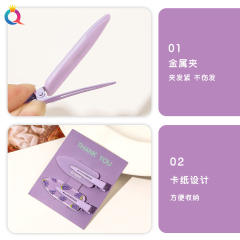 2PCS Summer design bright color makeup hair clips set
