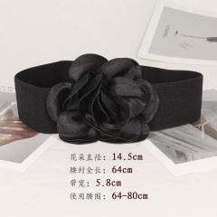 6cm fabric flower wide elastic corset belet