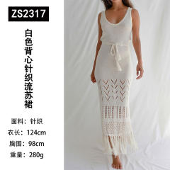 Summer sexy backless knitted long swimwear cover up beach dress