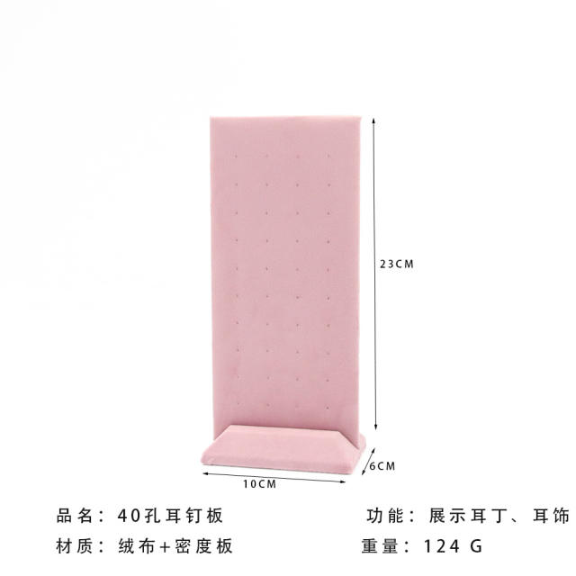 Pink Green color velvet materaial display stand
