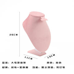 Pink Green color velvet materaial display stand