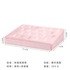 Pink Green color velvet materaial display stand