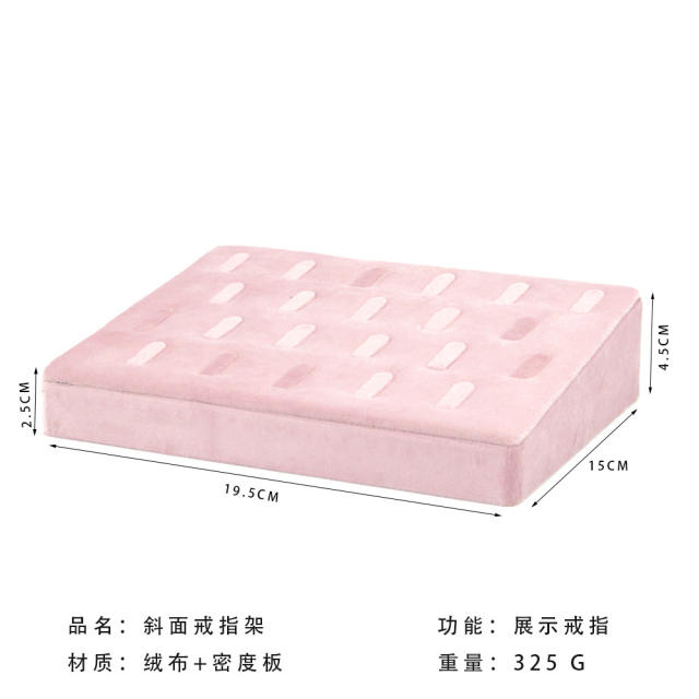 Pink Green color velvet materaial display stand