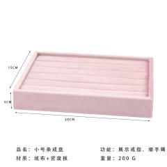 Pink Green color velvet materaial display stand