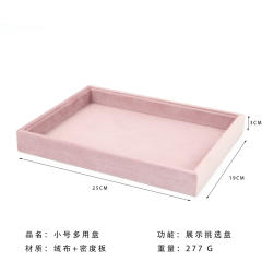 Pink Green color velvet materaial display stand