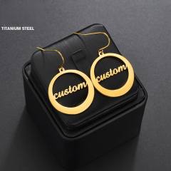 Custom name geometric shape stainless steel earrings