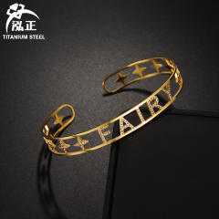 Hot sale hollow custom name stainless steel cuff bangle