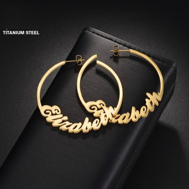 Concise custom name big hoop stainless steel earrings