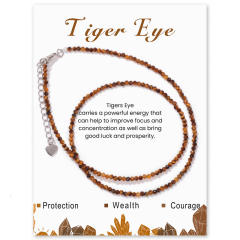 Tiger eye