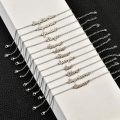 Classic zodiac series cable chain stainless steel anklet