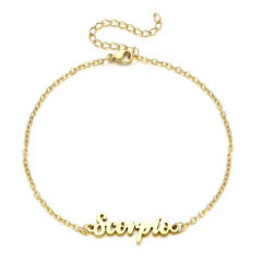 Classic zodiac series cable chain stainless steel anklet