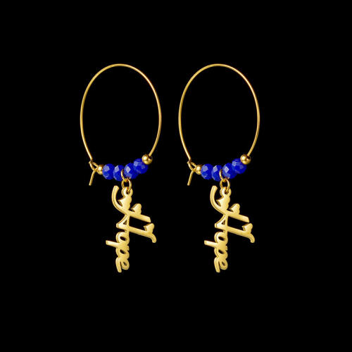 DIY handmade blue bead custom name charm stainless steel hoop earrings