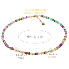 Summer colorful natural stone bead pearl bead choker necklace for women