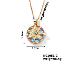 N01051-2