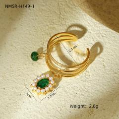 NMSR-H149-1