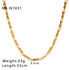 NB-N1031