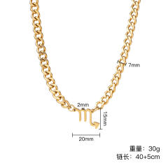 Stainless steel zodiac pendant cuban link chain necklace