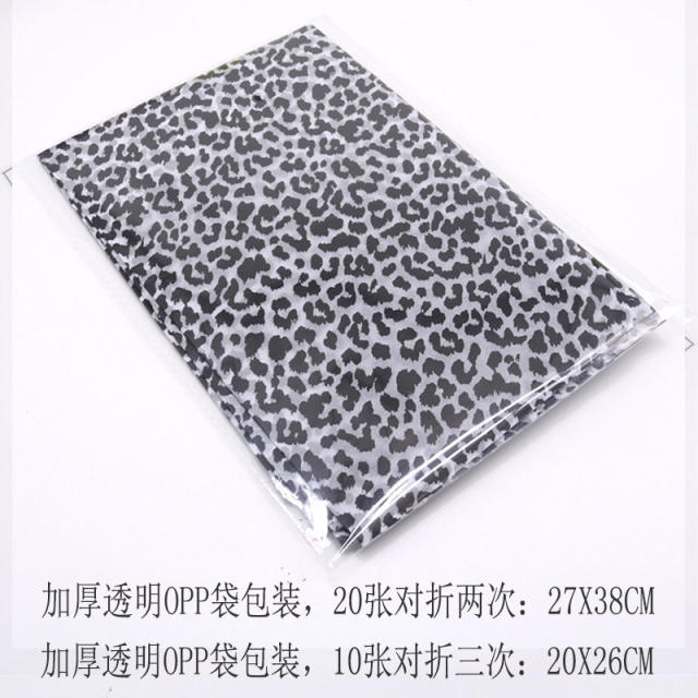 Unique leopard grain leaf design tissue paper gift wrap paper