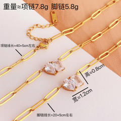 Geometric cubic zircon gold paperclip chain stainless steel necklace anklet