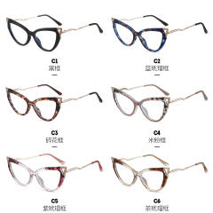 Metal cat eye shape anti blue light women reading glasses