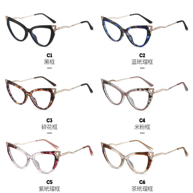 Metal cat eye shape anti blue light women reading glasses
