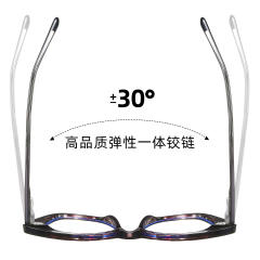 Anti blue light butterfly shape women reading glasses