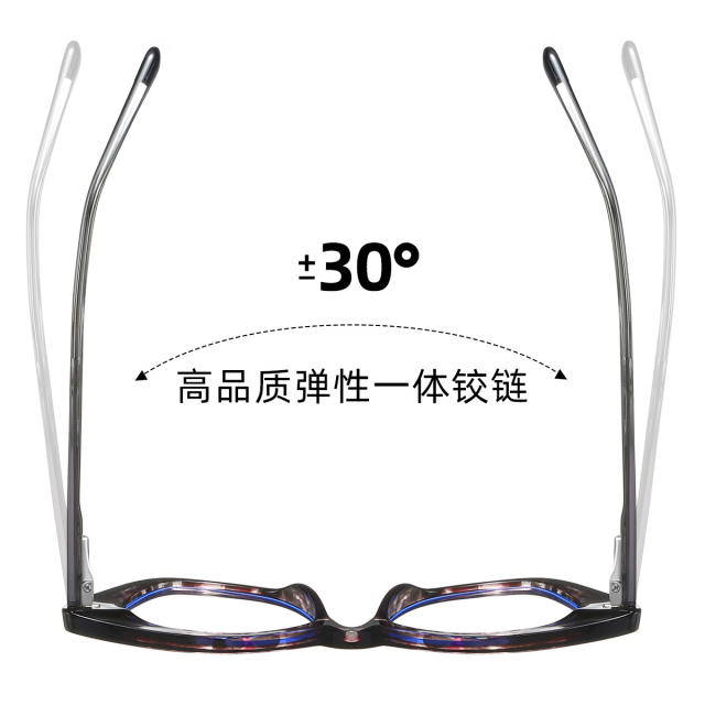 Anti blue light butterfly shape women reading glasses