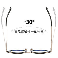 TR90 Metal frame anti blue light reading glasses